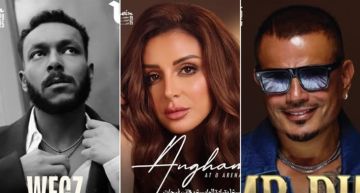 أنغام وعمرو دياب وويجز وتامر حسني من بينهم ... قائمة حفلات مهرجان العلمين 2025