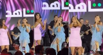 مع السلامة باي باي دينا الشربيني تشارك روبي الرقص والغناء في حفلها بالساحل الشمالي بحضور كريم محمود عبد العزيز وزوجته مع السلامة باي باي دينا الشربيني تشارك روبي الرقص والغناء في حفلها بالساحل الشمالي بحضور كريم محمود عبد العزيز وزوجته