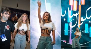 نيكول سابا تخطف الأنظار بإطلالة كاجوال في حفلها على المسرح الروماني بمارينا نيكول سابا تخطف الأنظار بإطلالة كاجوال في حفلها على المسرح الروماني بمارينا