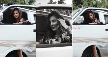 بسمة بوسيل تقود ميكروباص في جلسة تصوير جديدة بسمة بوسيل تقود ميكروباص في جلسة تصوير جديدة