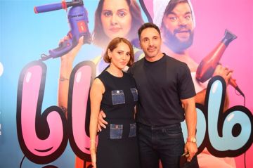 ردا على الشائعات ... ظهور نادر لياسمين رئيس مع زوجها