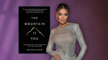 ماذا تقرأ مريم حسين؟