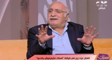 عزت زين: شخصيتي في فهد البطل حقيقية استلهمتها من عم سلومة بالفيوم .. فيديو