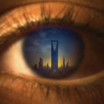 Magrabi تكرم اليوم الوطني السعودي