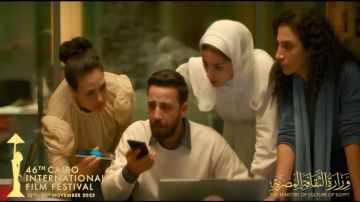 صوت هند رجب يختتم مهرجان القاهرة السينمائي الدولي بعد فوزه بالأسد الفضي في فينيسيا