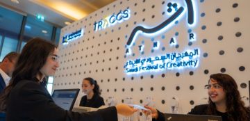 من الإلهام إلى الترويج: ما هو دور مهرجان أثر في دعم ارتقائك بمسيرتك المهنية؟