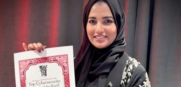 إنجاز سعودي ملهم: فاطمة الحربي تتوج للعام الثاني بجائزة أفضل امرأة في الأمن السيبراني إنجاز سعودي ملهم: فاطمة الحربي تتوج للعام الثاني بجائزة أفضل امرأة في الأمن السيبراني