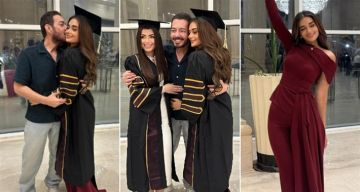 20 صورة من حفل تخرج ملك وليلى أحمد زاهر 20 صورة من حفل تخرج ملك وليلى أحمد زاهر