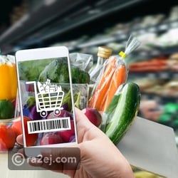 الغذاء الذكي: كيف تساعد الأجهزة المتصلة على تحسين العادات الغذائية؟