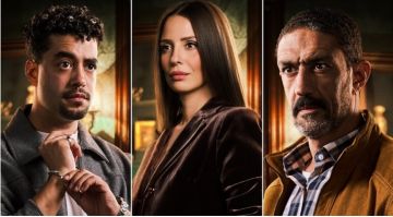 البوسترات الفردية لأبطال مسلسل قسمة العدل 