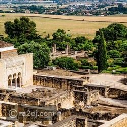 ضائعة منذ ألف عام: اكتشاف مدينة أندلسية مفقودة