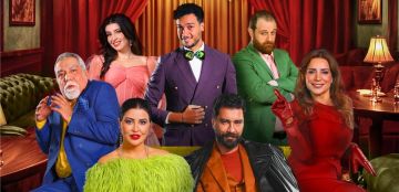 معتصم النهار وجومانا مراد يجتمعان في مسرحية سمن على عسل ضمن فعاليات موسم الرياض