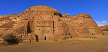 السعودية تسجل رقم تاريخي في الإنفاق السياحي لعام 2025