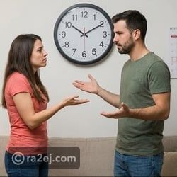 11 علامة تشير إلى عدم التوافق بينكما كزوجين