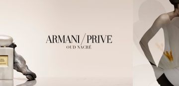 عطر عود ناكريه من أرماني: تباين آسر بين الأضواء والظلال