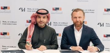 هيئة الأزياء تطلق حي الأزياء بالرياض لدعم صناعة الأزياء المحلية