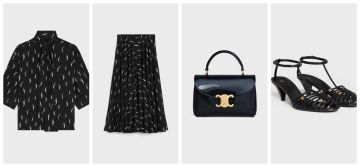 سيلين تقدم تشكيلتها الجديدة والحصرية لرمضان 2026