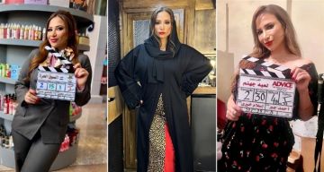 خاص غادة طلعت في درش و ...