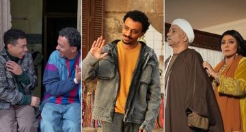 رمضان 2026- الصور الأولى لكزبرة وأحمد سلطان وهالة صدقي وسيد رجب من مسلسل بيبو