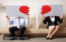 متى يصبح الرحيل ضرورة؟.. خبراء يكشفون العلامات الخفية لانتهاء العلاقات العاطفية