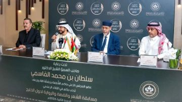 الشارقة تحتضن مسابقة خليجية لاكتشاف المواهب الأدبية الشارقة تحتضن مسابقة خليجية لاكتشاف المواهب الأدبية