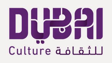 منتدى القوز للريادة الإبداعية : الثقافة مشروع مستدام منتدى القوز للريادة الإبداعية : الثقافة مشروع مستدام