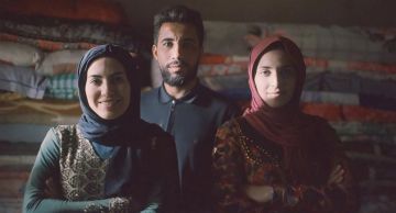 لماذا البارح العين ما نامت .. في مهرجان الجونة السينمائي؟