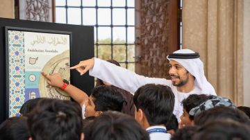 ملامح فنية .. معرض يجمع الفنون الإسلامية والرؤى الإبداعية المعاصرة