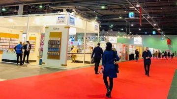 حضور معرفي بارز للإمارات في معرض فرانكفورت الدولي للكتاب
