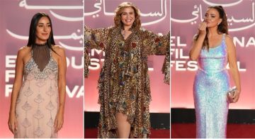 دينا الشربيني ويسرا وأمينة خليل وإلهام شاهين وليلى علوي يساندون ركين سعد في عرض بومة بمهرجان الجونة دينا الشربيني ويسرا وأمينة خليل وإلهام شاهين وليلى علوي يساندون ركين سعد في عرض بومة بمهرجان الجونة