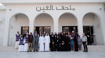 ووكاثون أكتوبر الوردي يجمع 300 مشارك في متحف العين ووكاثون أكتوبر الوردي يجمع 300 مشارك في متحف العين