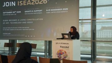 دبي تستضيف إيسيا 2026 بمشاركة فنية وبحثية عالمية