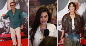 ياسمين صبري تحتفل بالعرض الخاص لفيلم نصيب بحضور النجوم