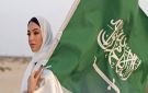 دليلك الكامل لأبرز أزياء وملابس يوم التأسيس في مختلف المناطق