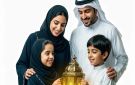 كم يفصلنا عن بدء شهر رمضان 2027 الفضيل؟