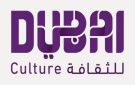  منتدى القوز للريادة الإبداعية : الثقافة مشروع مستدام