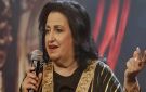 وفاة آمال البكوش صاحبة أشهر أدوار شوفلي حل 
