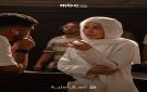 موعد عرض مسلسل عنبر الموت لمنة شلبي