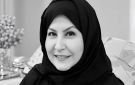 الموت يغيب الفنانة الكويتية رجاء محمد نجمة افتح يا سمسم 