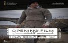 مهرجان القاهرة السينمائي الدولي يفتتح دورته الـ 47 بفيلم أنا أؤدي روكي للمخرج الحائز على جائزتي أوسكار بيتر فاريلي