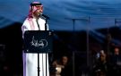 راشد الماجد يطرح أغنية هنا الشعب في عمل وطني جديد