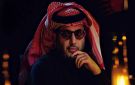 مفاجآت تركي آل الشيخ في موسم الرياض 