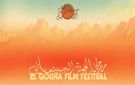 الفيلم المصري خروج آمن أفضل فيلم ... جوائز الدورة التاسعة من مهرجان الجونة السينمائي
