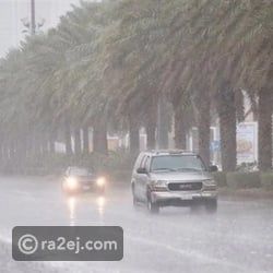 الأرصاد تحذر من أمطار رعدية وسيول ببعض المناطق يومي الجمعة والسبت