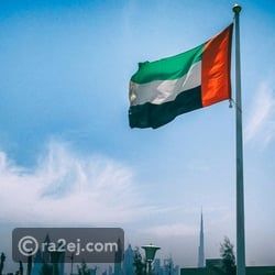 الطوارئ والأزمات: نطمئن الجميع بأن الأوضاع حاليا تحت السيطرة ونتابع الموقف على مدار الساعة