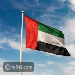 حكام الإمارات يهنئون أمير الكويت بمناسبة اليوم الوطني وذكرى تحرير بلاده حكام الإمارات يهنئون أمير الكويت بمناسبة اليوم الوطني وذكرى تحرير بلاده