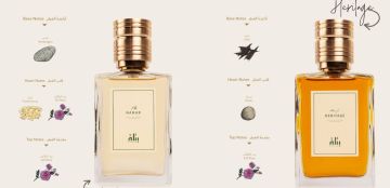 عطور بتلة Batlah تكشف عن مجموعتها الجديدة المستوحاة من روح رمضان