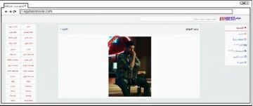 بصور من موقع إيجي بست ... طرح تيرز فيلم أحمد مالك وسلمى أبو ضيف الجديد
