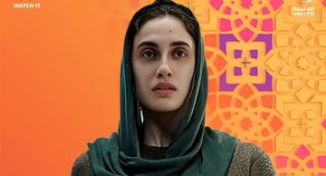 رمضان 2026 - سارة يوسف فلسطينية على وشك الولادة في صحاب الأرض