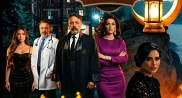 تفاصيل تتر بداية مسلسل السرايا الصفرا لـ أمينة قبل عرضه في رمضان المقبل تفاصيل تتر بداية مسلسل السرايا الصفرا لـ أمينة قبل عرضه في رمضان المقبل